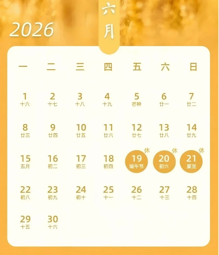21D13